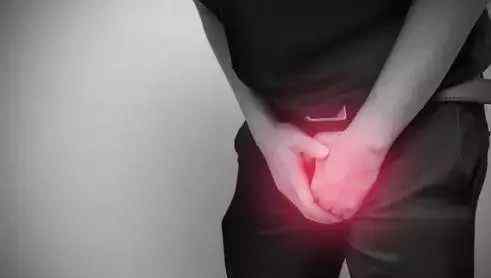 男性尿路感染症状 男性尿路感染有哪些典型症状？