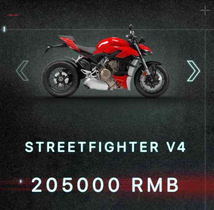 杜卡迪v4s价格 205000元起，马力最大超级街车杜卡迪V4/V4S正式进入国内