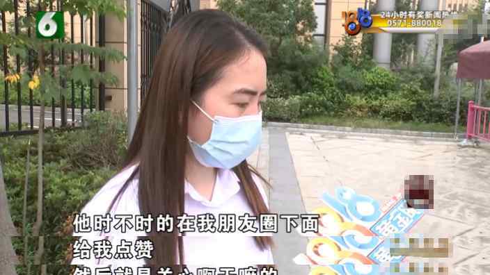 99朵玫瑰花要多少钱 售楼女孩收到99朵玫瑰花，结果没了50万，这个坑太大了！