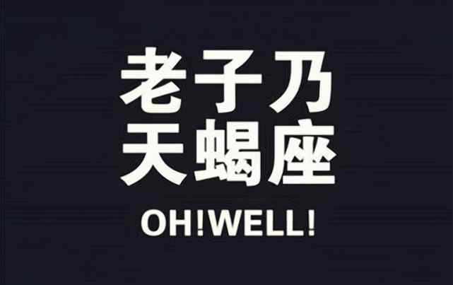 一叶兰的养殖方法和注意事项 为什么说“天蝎座”的人适宜养“一叶兰”？附：养护干货！