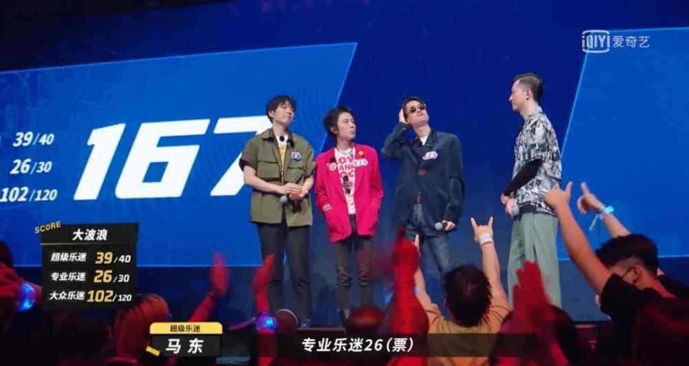 广场舞爱情买卖 大波浪的《爱情买卖》：今夜我们都跳广场舞！