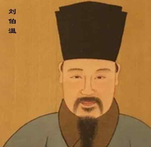 刘伯温烧饼歌 刘伯温的神奇“预言”，《烧饼歌》中记载了哪些历史大事件？文章配图