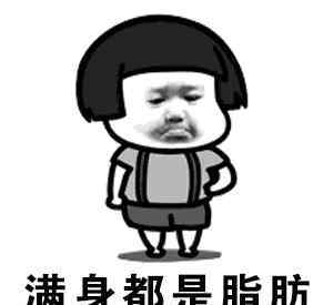 蛔虫减肥 生吞蛔虫，偷服禁药？这些要命的减肥方法，医生求你别再作死自己