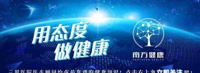 六指是什么原因导致的 为什么有的人长了6根手指？多的手指代表着什么？