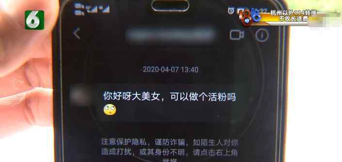 99朵玫瑰花要多少钱 售楼女孩收到99朵玫瑰花，结果没了50万，这个坑太大了！