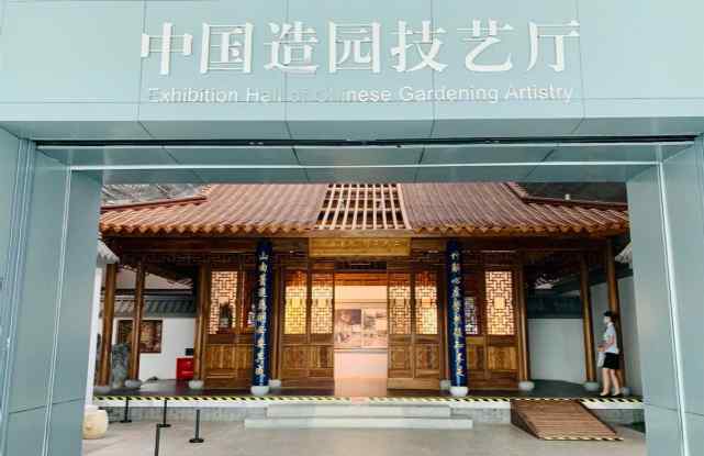 北京免费博物馆 北京又一处免费看江南园林和黑天鹅的博物馆火了，就在丰台区