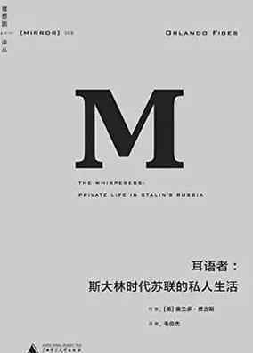 陈丹青的书 陈丹青：成年后的阅读趣味 来于小时候看的书
