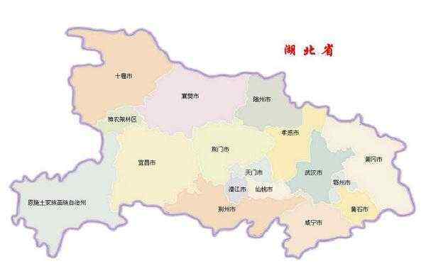 湖北多少个市 湖北最穷的4个地级市, 你的家乡排第几?