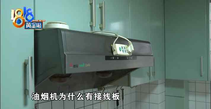 留下租房房东自租 租房7年，退租时房东让“恢复原样”再反复提要求，女子很无奈：给个标准啊