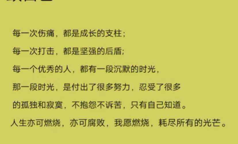 洗车工 我是公司老总，老婆是洗车工，经过一番周折，她才嫁给我