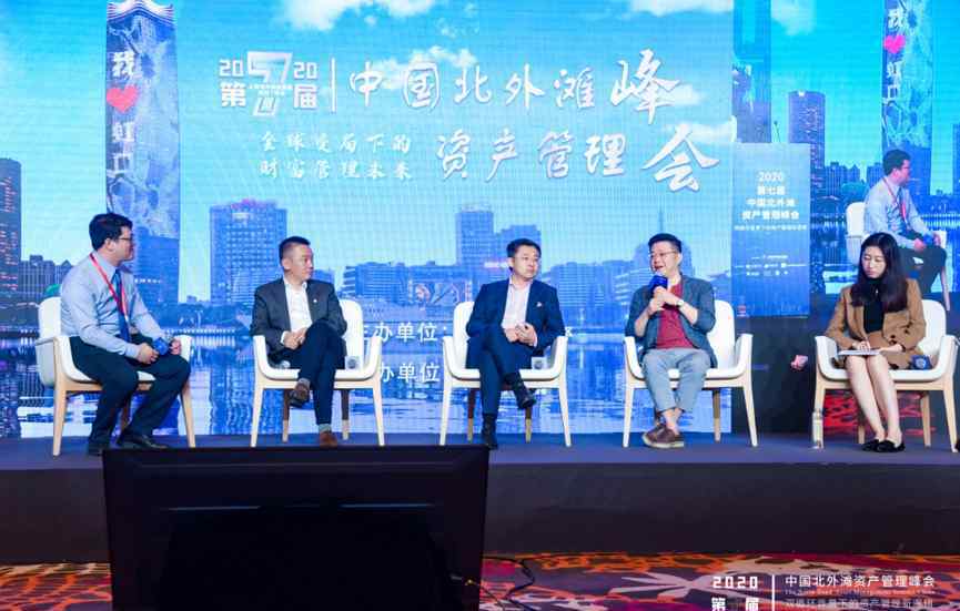 嘉实对冲基金 嘉实财富总经理陶荣辉：市场新格局下，投资人应选择怎样的财富管理机构？