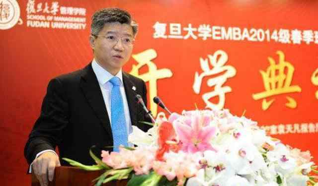 大学教授年薪多少 在复旦大学当教授“月薪”是多少？这个工资条，让网友非常羡慕！