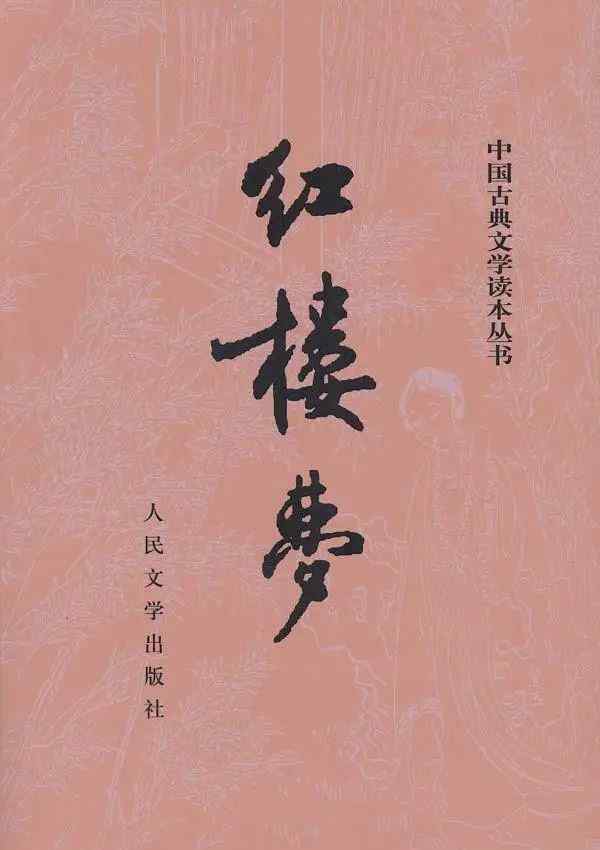 我们的少年时代之安苓 徐翔：在书籍这幽深的黑森林里摸索蜗行