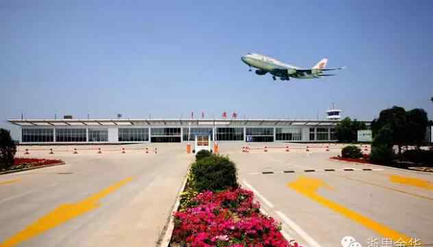 武义县属于哪个市 金华未来将有4个机场 市区2个东阳武义各1个