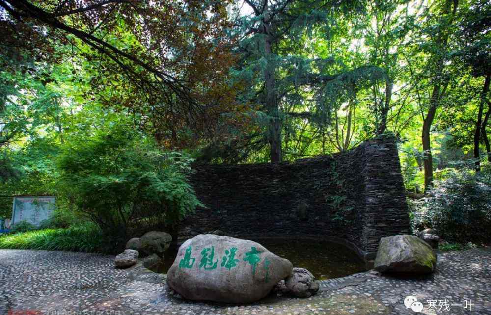 高冠瀑布 西安高冠瀑布，曾是多个朝代的皇家花园，却流传着一个神奇的故事