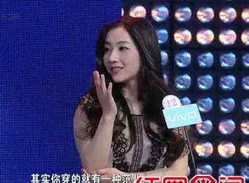 非诚勿扰李丽娜牵手 李莉娜被谁牵走了男友是谁 非诚勿扰李莉娜去哪了真相揭晓