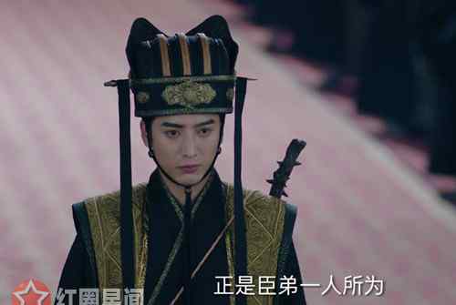 阿史那皇后 独孤天下宇文邕喜欢阿史那皇后吗 阿史那皇后有孩子吗