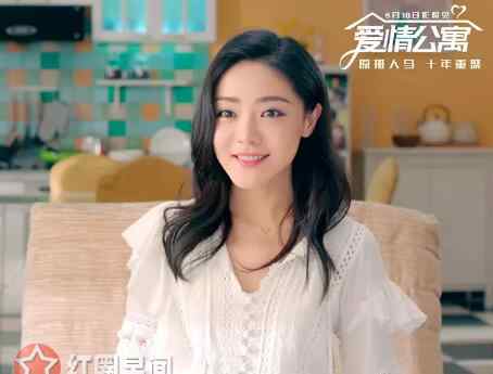 爱情公寓电影彩蛋 爱情公寓电影最后彩蛋什么意思 曾小贤独白悠悠喊话关谷