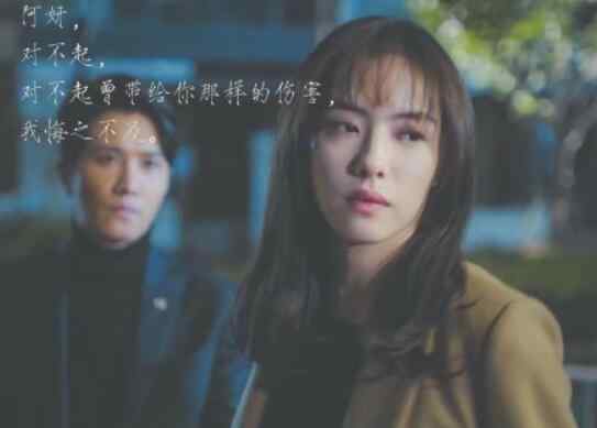 类似掌中之物的小说 掌中之物小说讲的是什么 史上最渣男主比李承鄞还渣