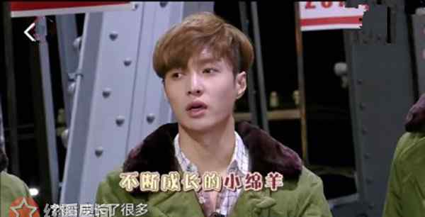 极限挑战第三季第十期 极限挑战3第十期是最后一期吗 极限挑战舒淇第几期播