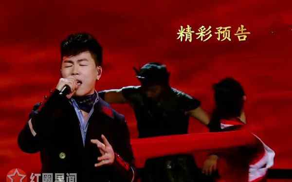 胡彦斌好听的歌 经典咏流传胡彦斌哪一期 胡彦斌念奴娇赤壁怀古柔情