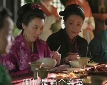 康兆儿 知否知否康兆儿结局是什么 她最后嫁给顾廷烨做妾了吗