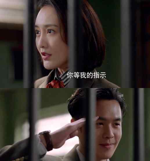 张离 谍战深海之惊蛰张离结局是什么 张离和陈山在一起了吗