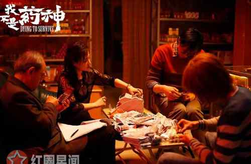 格列宁 我不是药神格列宁是什么药 天价格列宁如何挽救人命