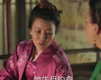 康兆儿 知否知否康兆儿结局是什么 她最后嫁给顾廷烨做妾了吗