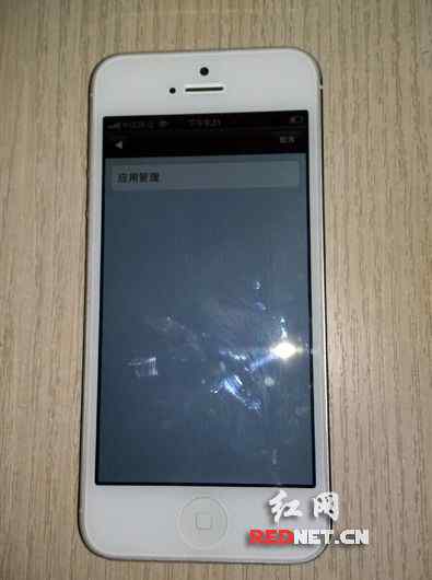 苹果手机频繁死机原因 iPhone5接电话频繁死机 连换3张手机卡故障依旧