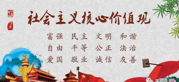 俺村有个赵嘎子 【美丽乡村】谁不说俺家乡美——永年区农村人居环境整治记事
