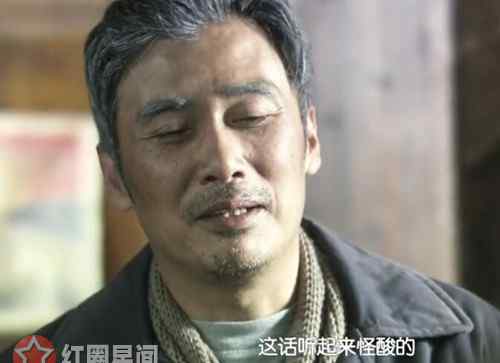 郑耀先 风筝韩冰和郑耀先两个人谁聪明 韩冰郑耀先谁输谁赢
