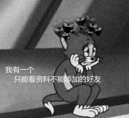 我擦泪 “错过”背景图火了：梦见他给我擦眼泪，他说没好好爱我他很惭愧