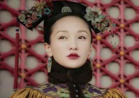 红如什么 如懿传如懿出冷宫口红色号是什么 口红代表妃嫔性格