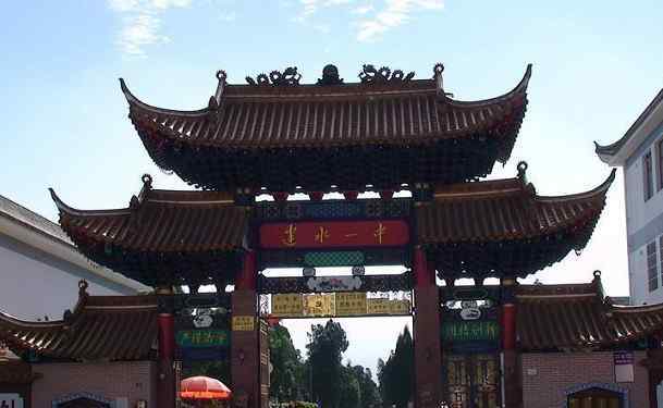 云南红河州蒙自一中 云南红河州最好的5所高中，考上市一中基本定下本科，你知道几所
