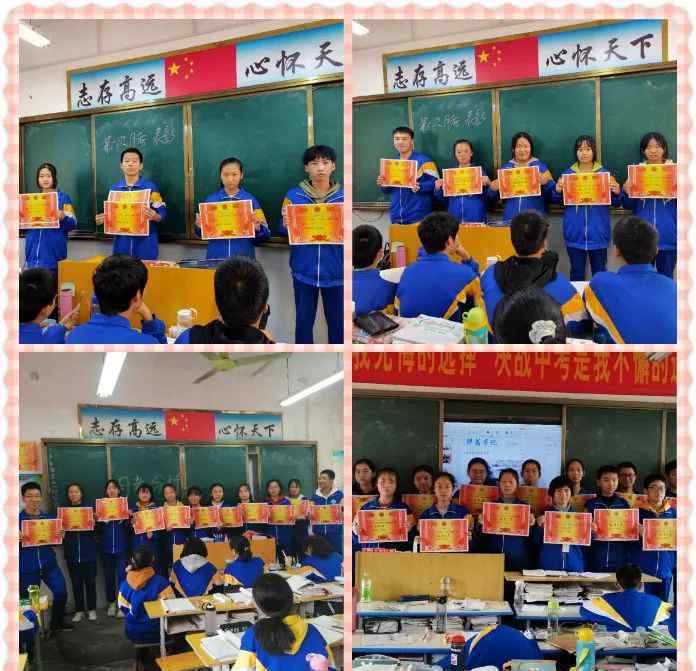南阳市三中 【校园】南阳市三中王堂校区：学海竞渡 扬帆致远