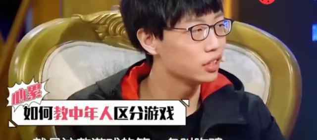 撒贝宁年龄 撒贝宁自认一枝花，被零零后嘲笑年纪大，年轻人对成年人的傲慢