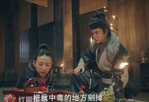 唐瑛 三国机密唐瑛是什么人 唐瑛有历史原型吗