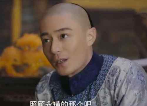 魏嬿婉 如懿传魏嬿婉如何上位的 上位过程艰辛但结果喜人