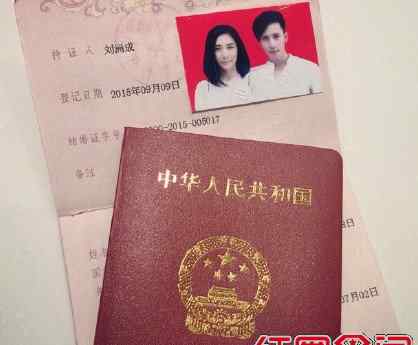 viki希 刘洲成结婚老婆miuviki真名叫什么个人资料家庭背景揭晓