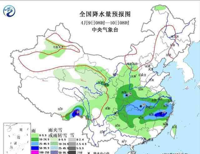 雨一直下风一直刮 杭州今天最高气温仅13℃ 还要下雨刮大风