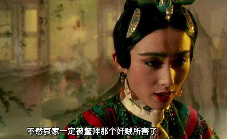 新鹿鼎记电影 新《鹿鼎记》电影版凉凉了，不知电视剧版如何呢
