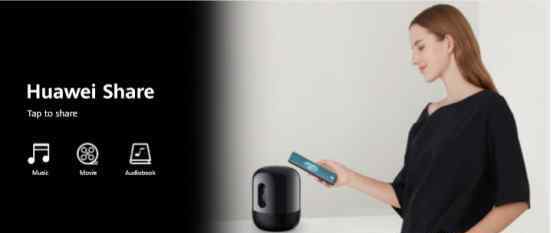 帝瓦雷 除Mate40外，年轻人的第一台帝瓦雷华为Sound如约而至