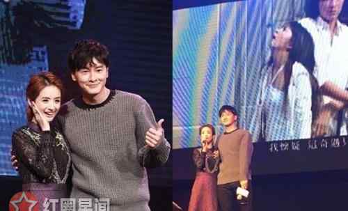 林依晨和郑元畅 郑元畅林依晨十年之约是什么 郑元畅和林依晨相爱过吗