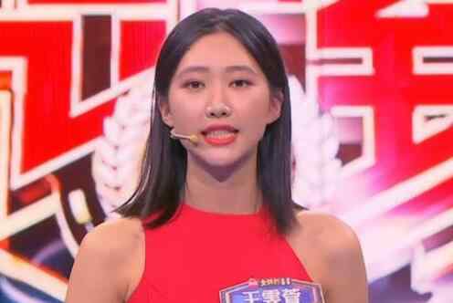 美女的大长腿 最强大脑王雯萱资料介绍 183厘米大长腿美女姐姐来袭