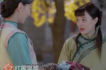 那年花开玲珑扮演者 那年花开月正圆玲珑是谁演的 玲珑喜欢沈星移吗