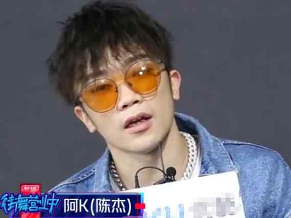这就是街舞第二季冠军 这就是街舞阿k会是冠军吗 battle king称号名不虚传