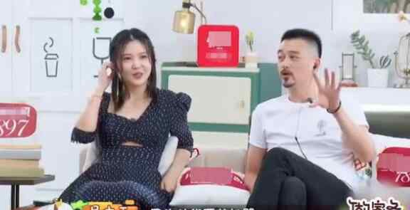 杨子夫妇 杨子姗洁癖是怎么回事 网友评论两极化让人好奇