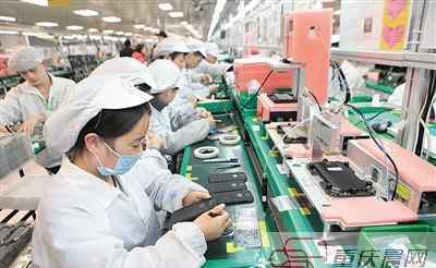 国信通手机 全球每生产十部手机 就有一部是“重庆造”