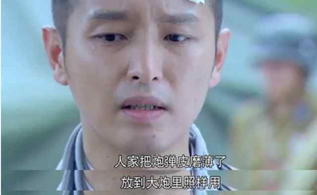 包子雷演员道歉 拿观众当憨憨？抗日神剧包子雷已经不是下限，这个操作看了想骂人